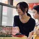 STAY405 이미지