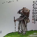 신*우 - 미추홀구 경원대로 884 | 신*우