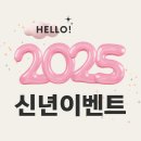 온오프짐 당곡역점 이미지