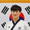 국제 태권도장 이미지