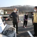 종암2리 이미지