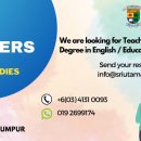 Now We're Hiring Teachers-English & Social Studies. 이미지