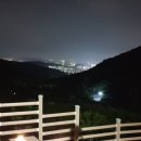 금오산 형곡전망대 화장실 네이버블로그