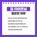 서초리한산부인과의원 이미지