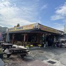 일범식당 이미지