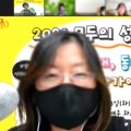 비즈던트