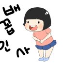당근공인중개사사무소 이미지