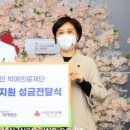 의료법인 박애의료재단 이미지