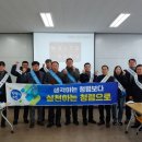 곰소수산