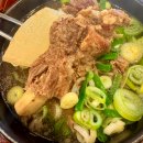 생활한우 | 수내 맛집 추천 | 생활한우 점심 후기(내돈내산 갈비탕 후기·수내 동네맛집·분당 맛집·웨이팅후기)