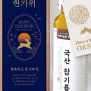 죽도마트 이미지