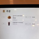 [맥도날드] 신상 신메뉴 맥스파이시 상하이 투움바 솔직후기