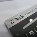 시종초등학교 이미지