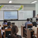 하동교육지원청 이미지
