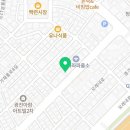 베르빌세탁 이미지