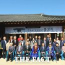 천도교 임실교당 이미지