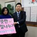 공창종합사회복지관 이미지