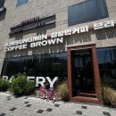 수원 망포역 베이커리 맛집 카페 김성민 커피 브라운 후기 주차정보