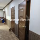 성진후레임