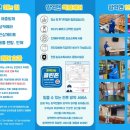 이엠커뮤니케이션