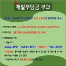 행정사유종인사무소 이미지