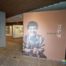 진보객주문학관 영상교육실 이미지