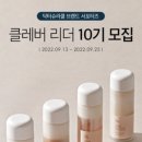 닥터클레버 이미지