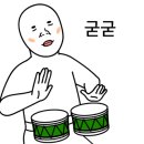 협재바닷가그리고숲속