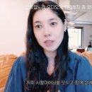 다해