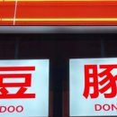 구래동행정복지센터 이미지