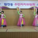 유당마을 이미지