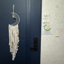 돌코롬성산 이미지