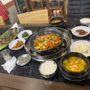 산마루밥상 이미지