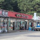 전주식당 네이버블로그