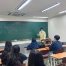 [ 포인트 학원, 포인트 주니어 학원 ] 2023년 고3 4차 벙개⚡️ 수업