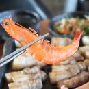 숙성중문그때그집 이미지