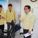 구령 배수펌프장 이미지