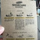 내가치킨 이미지