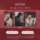 주식회사지냄 | 25년 6월 기록 ②