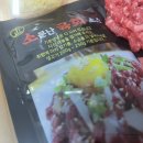 다정축산 이미지