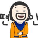 엄지크리닝 이미지