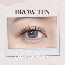 브로우텐 이미지