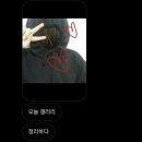 정아약국 네이버블로그