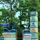 추암농장 이미지