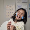시은이의 'ㄴ'찾기💛 이미지