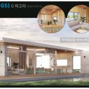 둔산탑약국 이미지