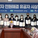 화천민원센터 이미지