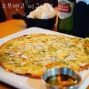 애이다앤코 이미지