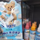 우리두리온누리약국 이미지