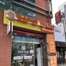 신대초교 | [천안/두정동] 산에 갈때는 꼬마김밥이지! “햇살머믄꼬마김밥“ 후기